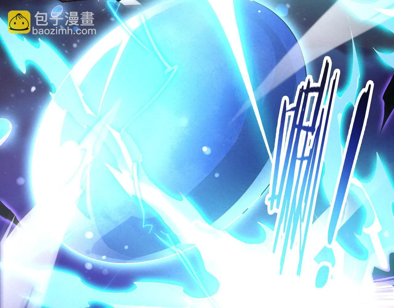 第95话 新的强敌出现！ 第63页