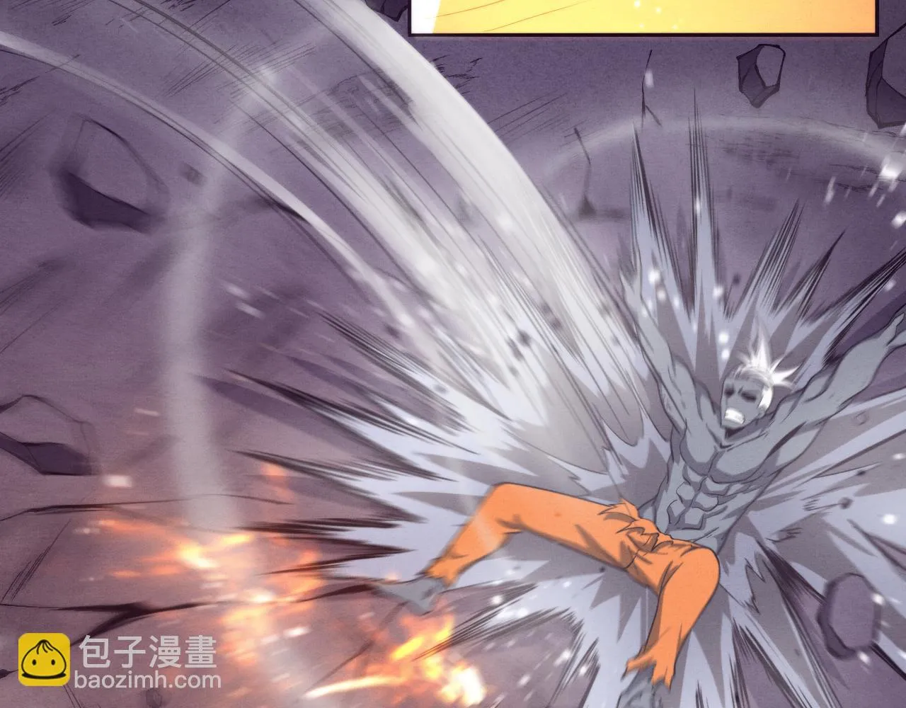 第95话 新的强敌出现！ 第70页