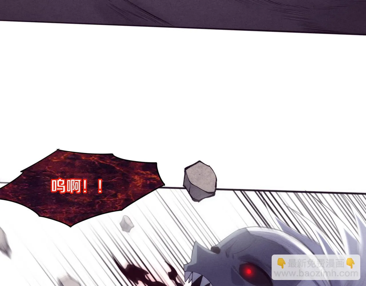 第95话 新的强敌出现！ 第72页