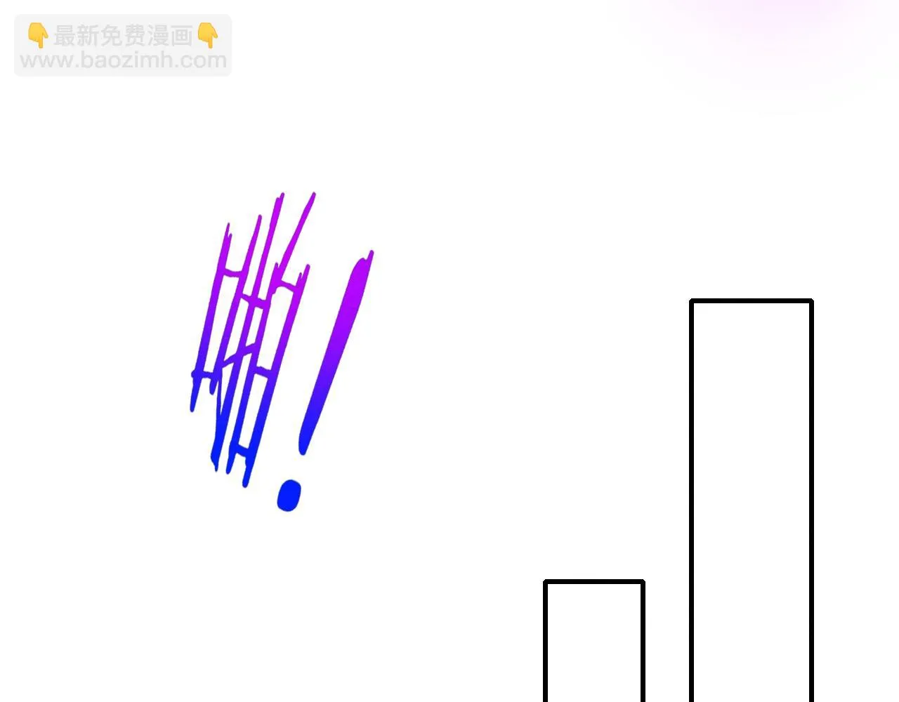 第95话 新的强敌出现！ 第80页