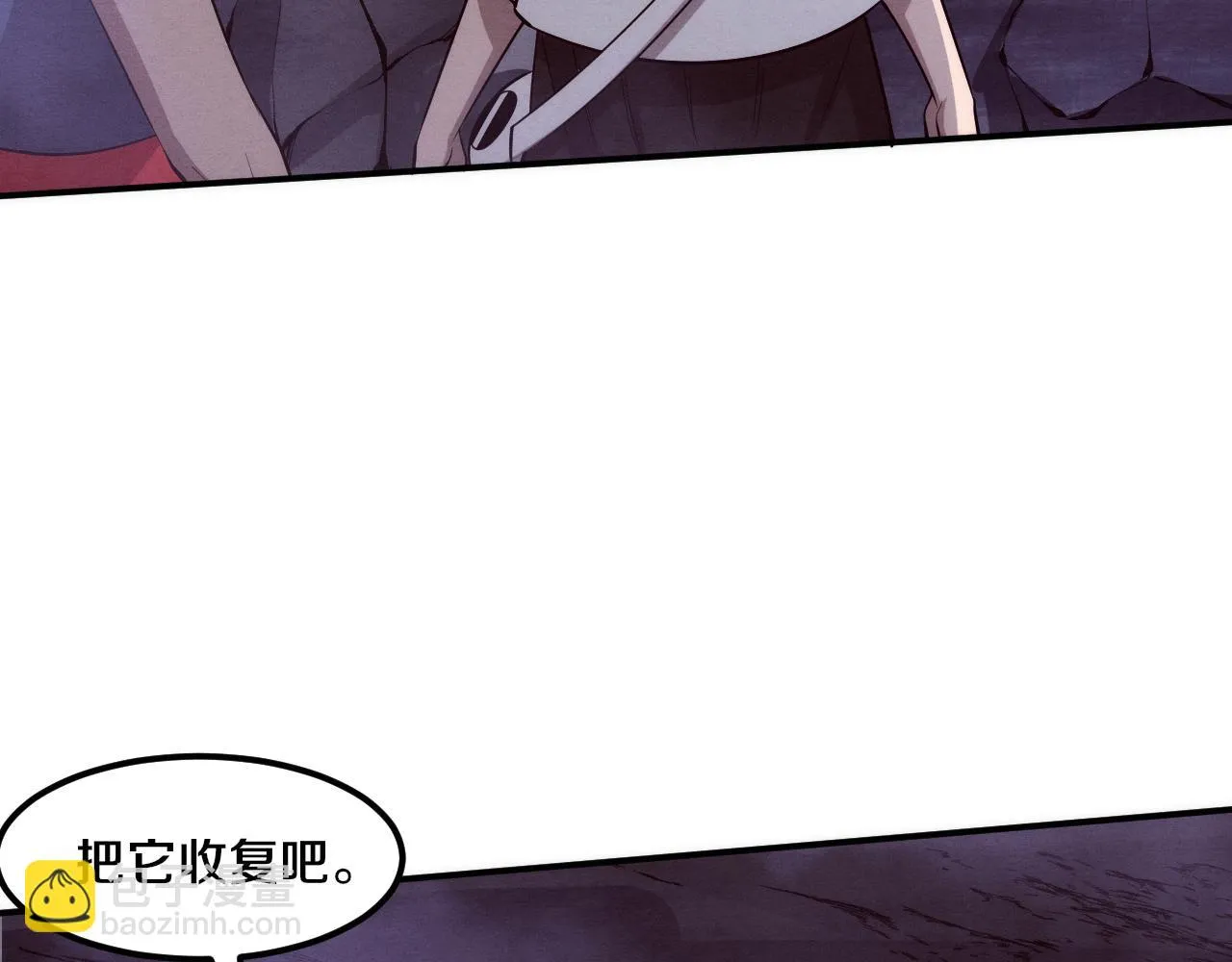 第95话 新的强敌出现！ 第91页