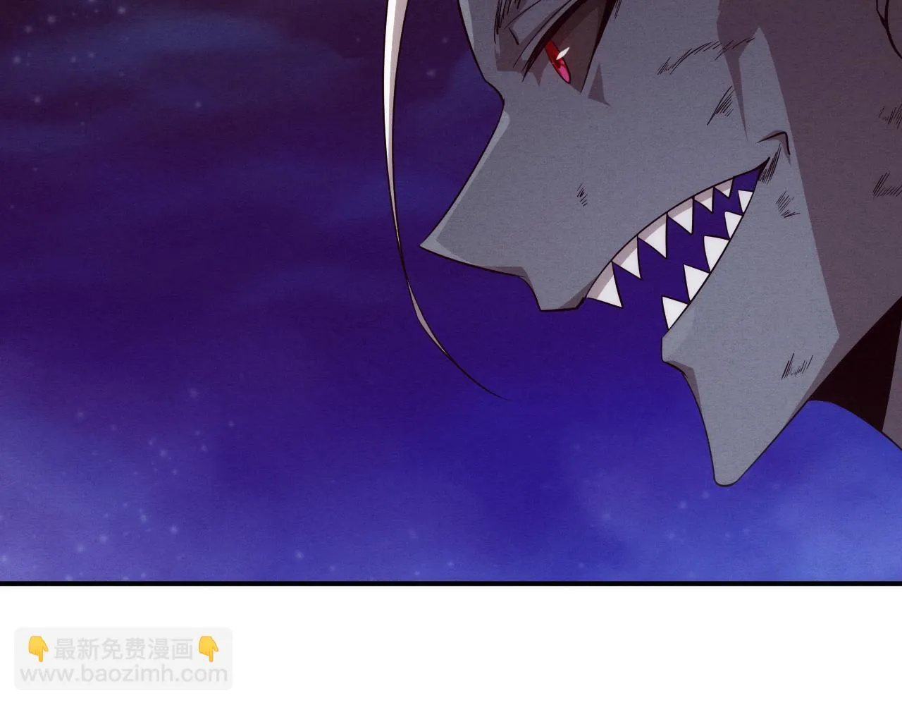 第95话 新的强敌出现！ 第98页