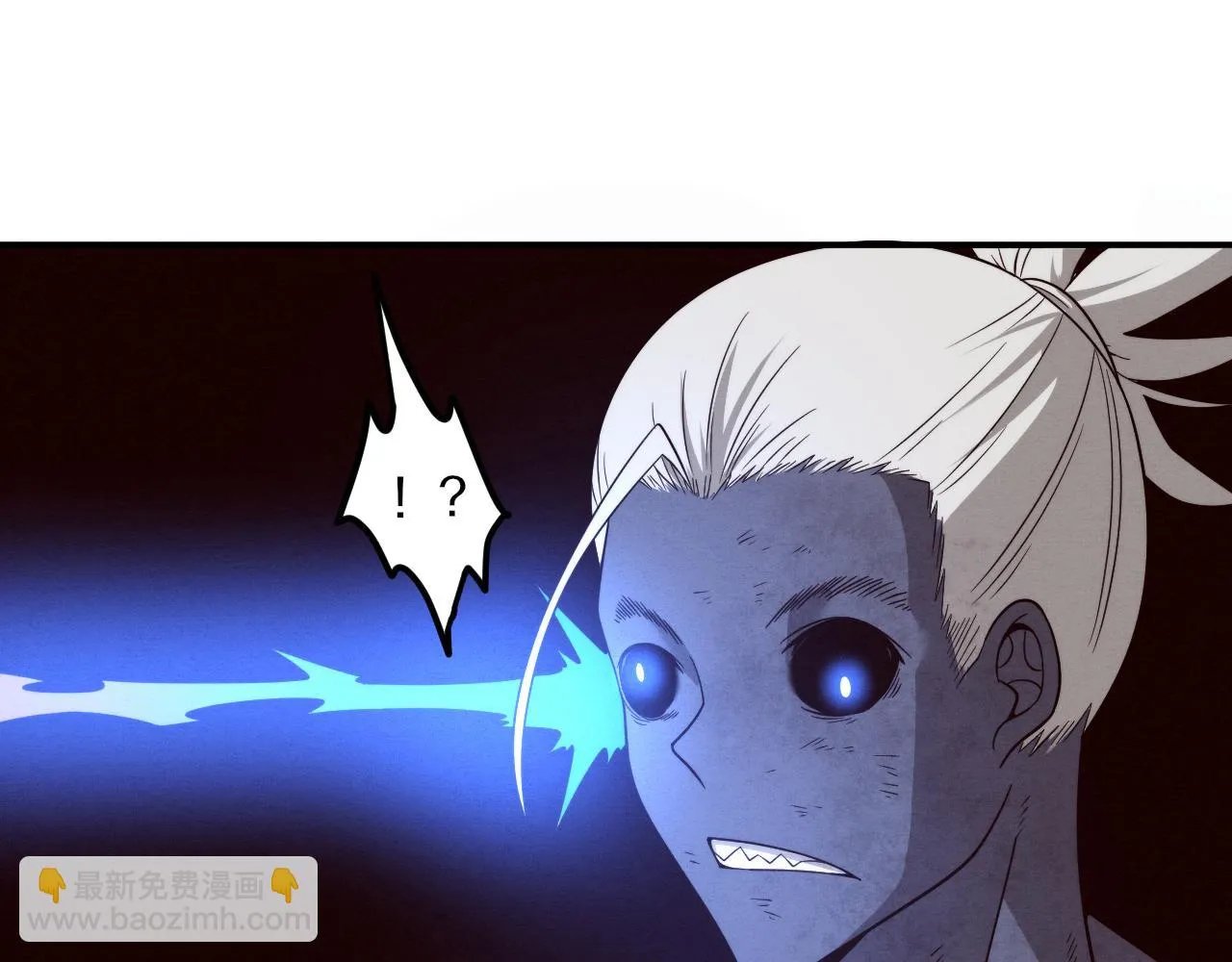 第95话 新的强敌出现！ 第102页