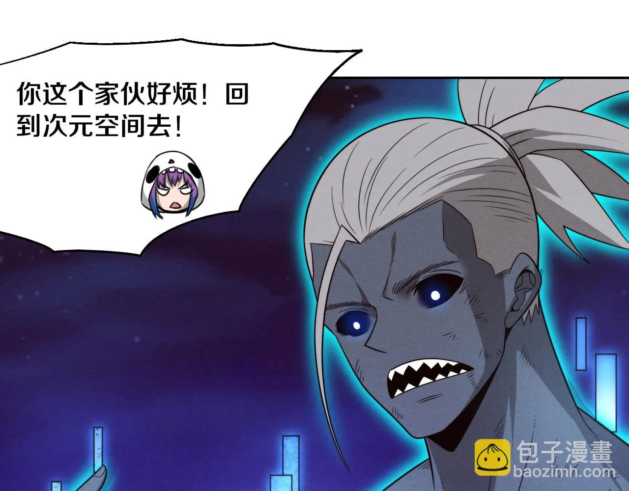 第95话 新的强敌出现！ 第110页