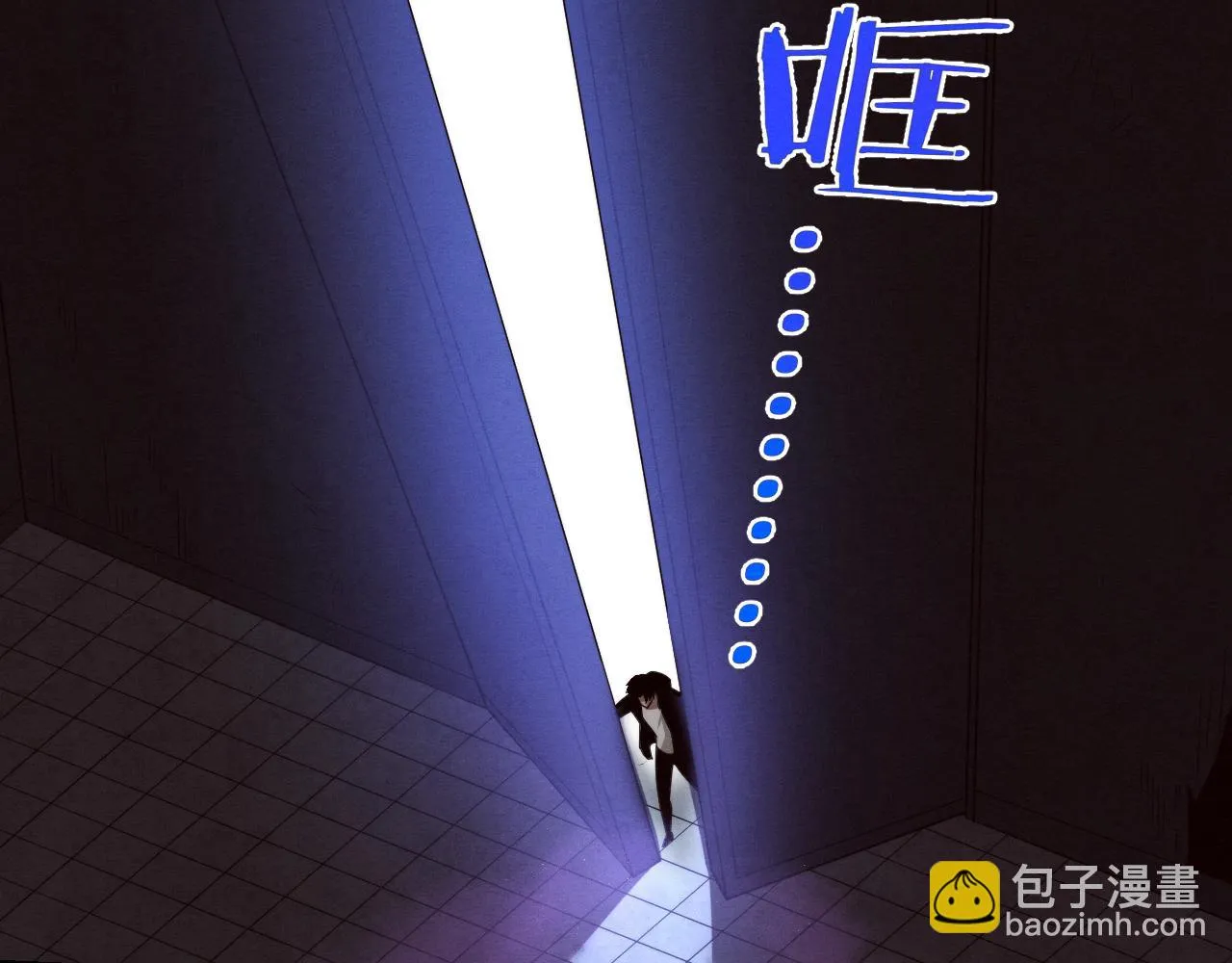 第95话 新的强敌出现！ 第115页