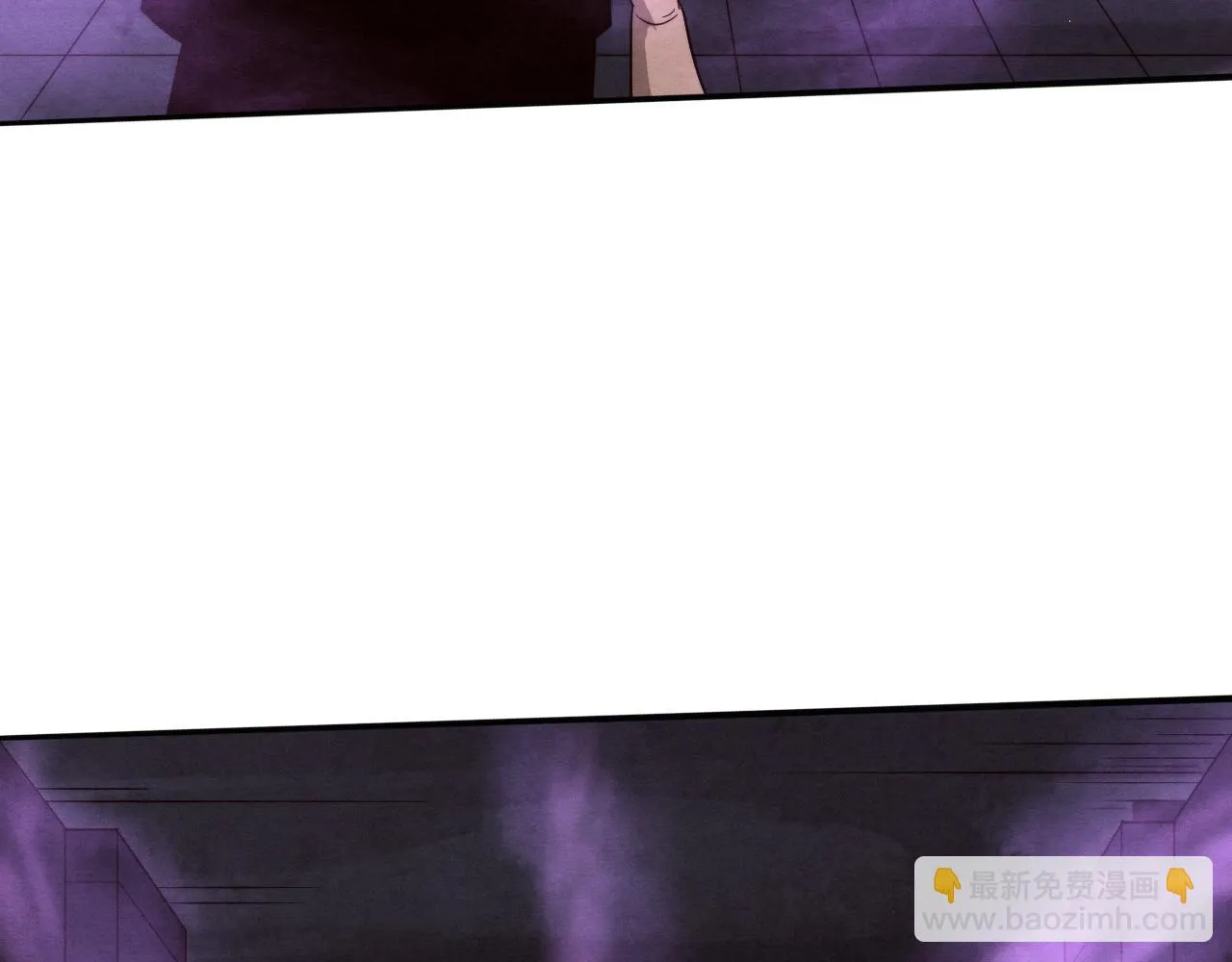 第95话 新的强敌出现！ 第119页