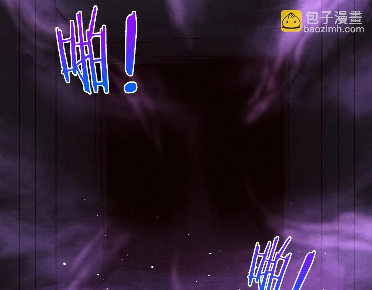 第95话 新的强敌出现！ 第120页
