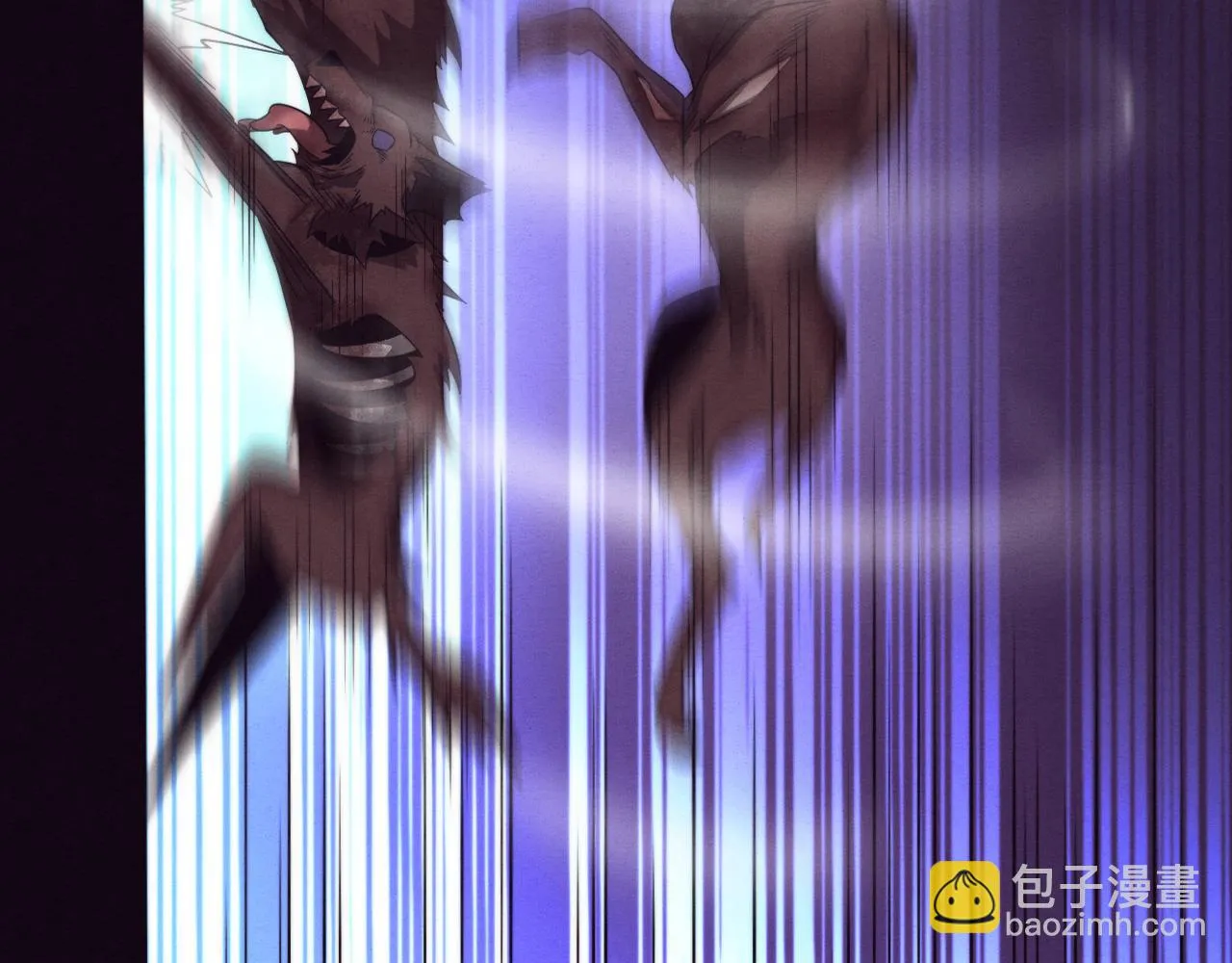 第96话 新的强敌出现！ 第8页