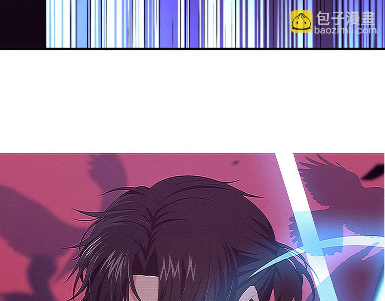 第96话 新的强敌出现！ 第9页