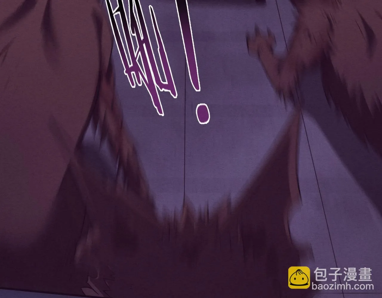 第96话 新的强敌出现！ 第16页