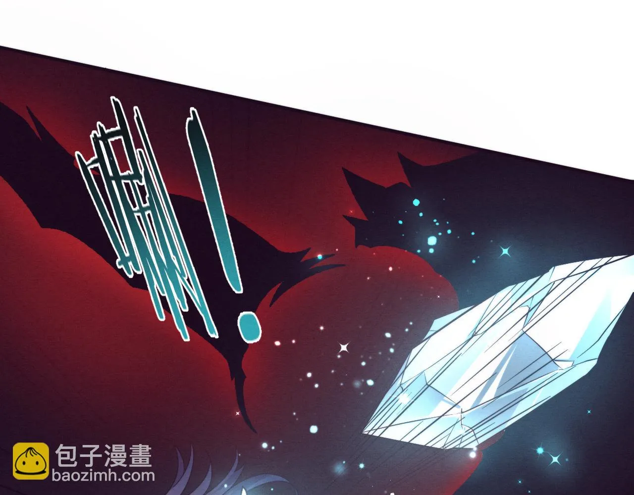 第96话 新的强敌出现！ 第22页