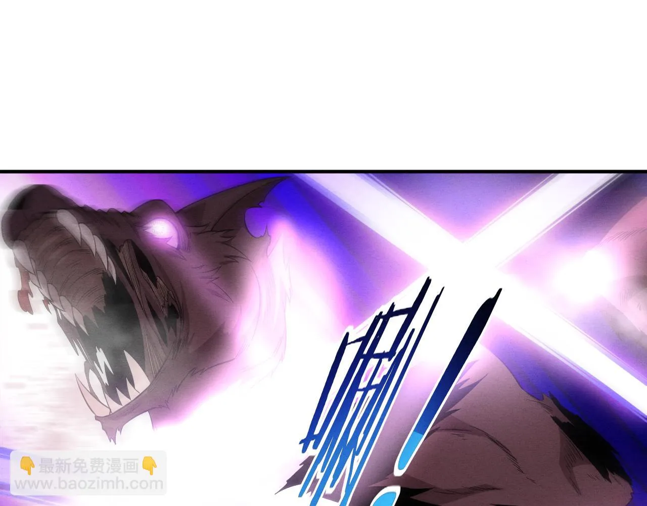 第96话 新的强敌出现！ 第25页
