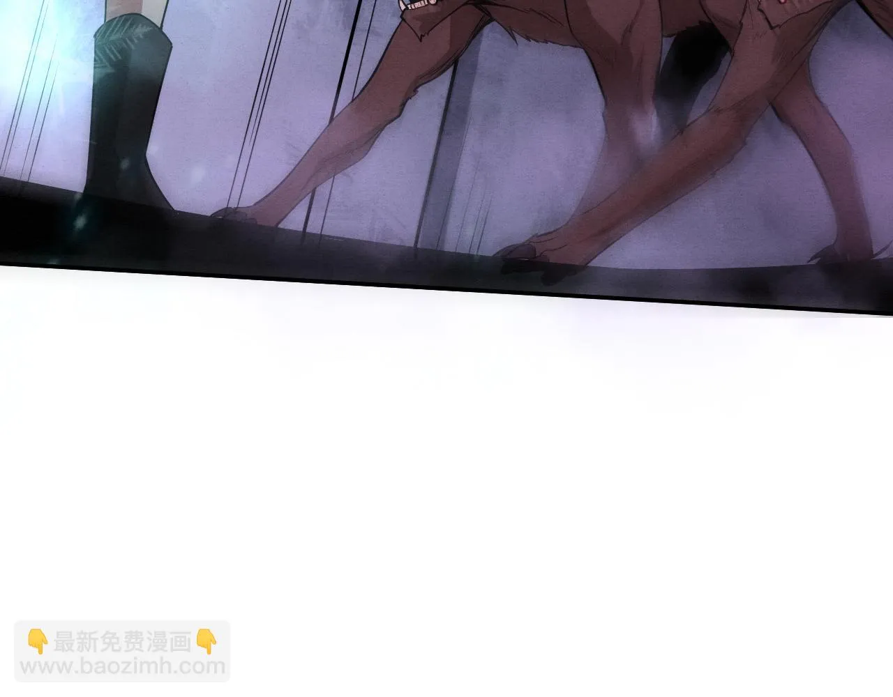 第96话 新的强敌出现！ 第47页