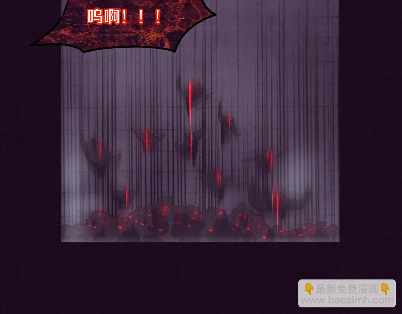 第96话 新的强敌出现！ 第64页