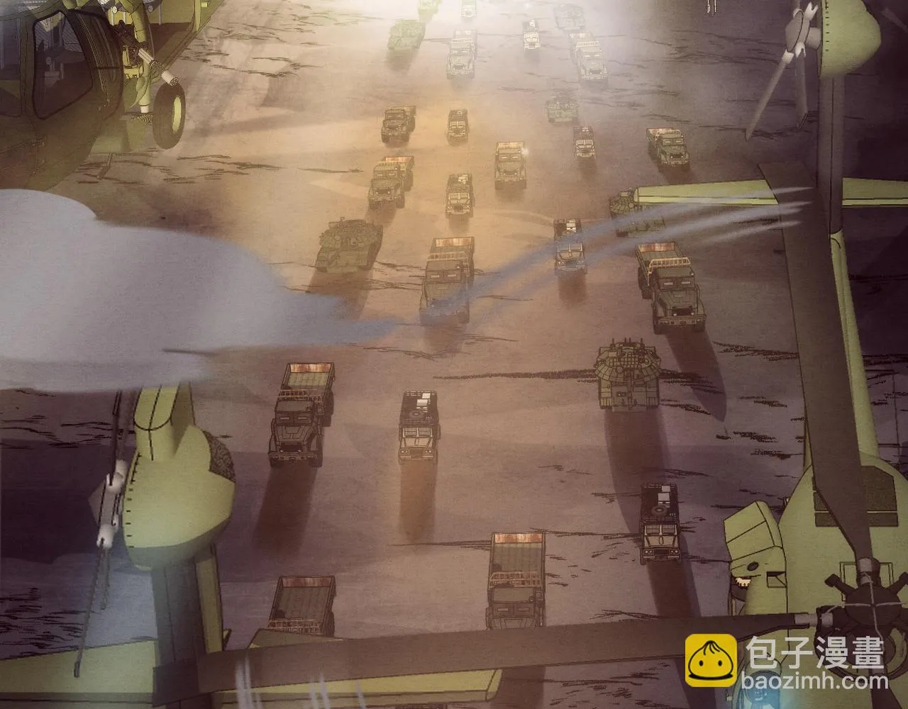 第96话 新的强敌出现！ 第67页