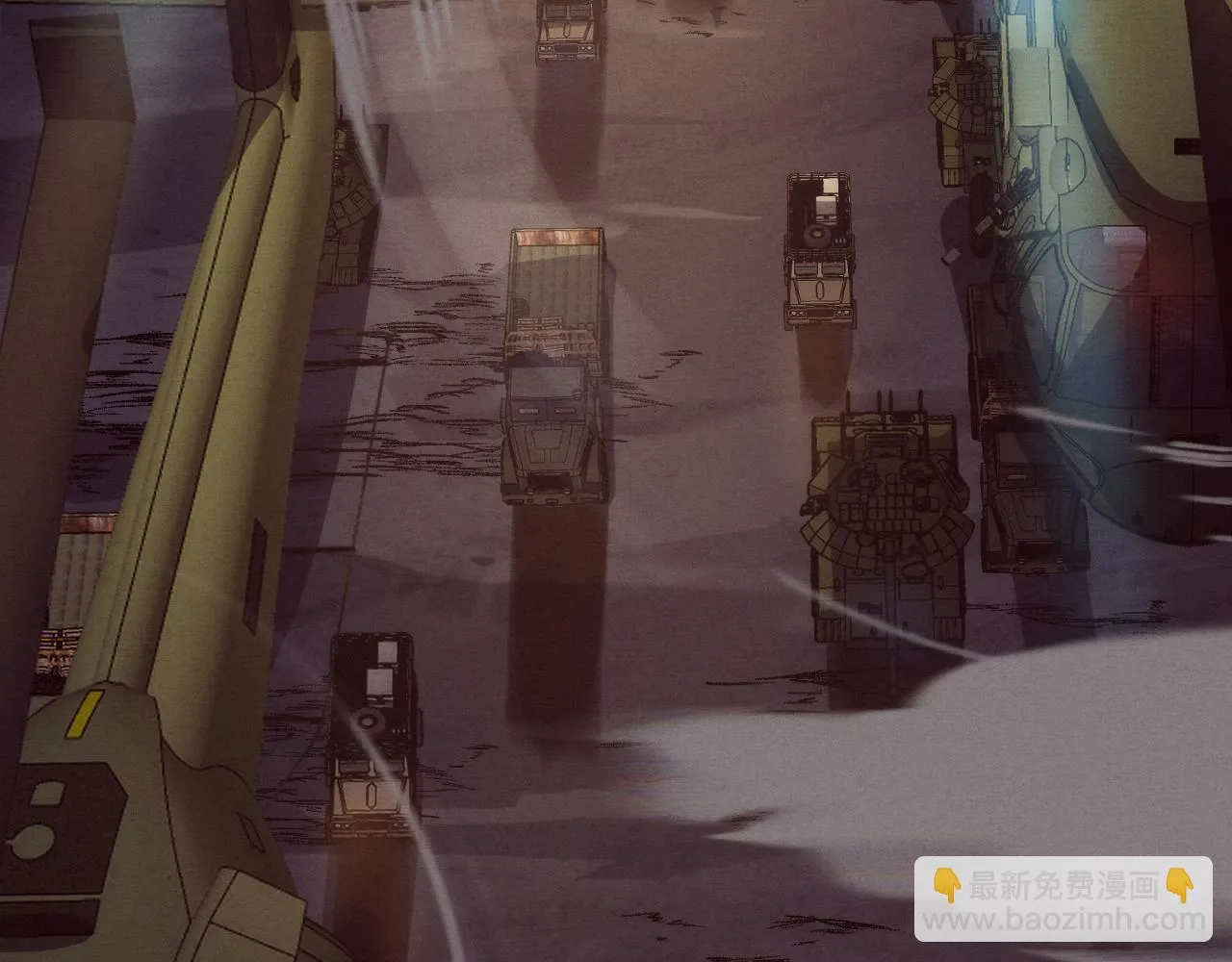 第96话 新的强敌出现！ 第68页