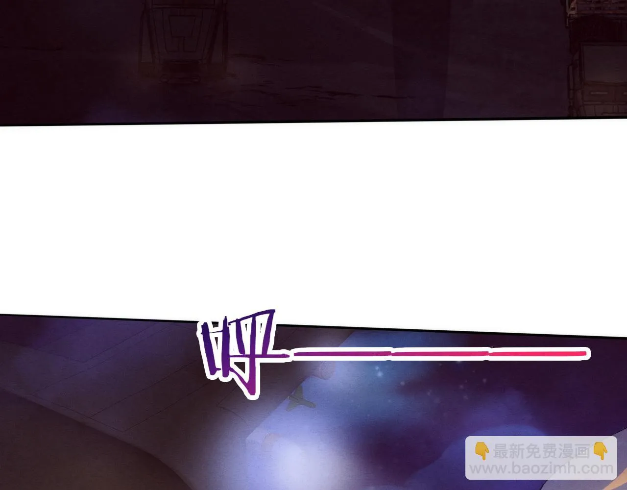 第96话 新的强敌出现！ 第71页