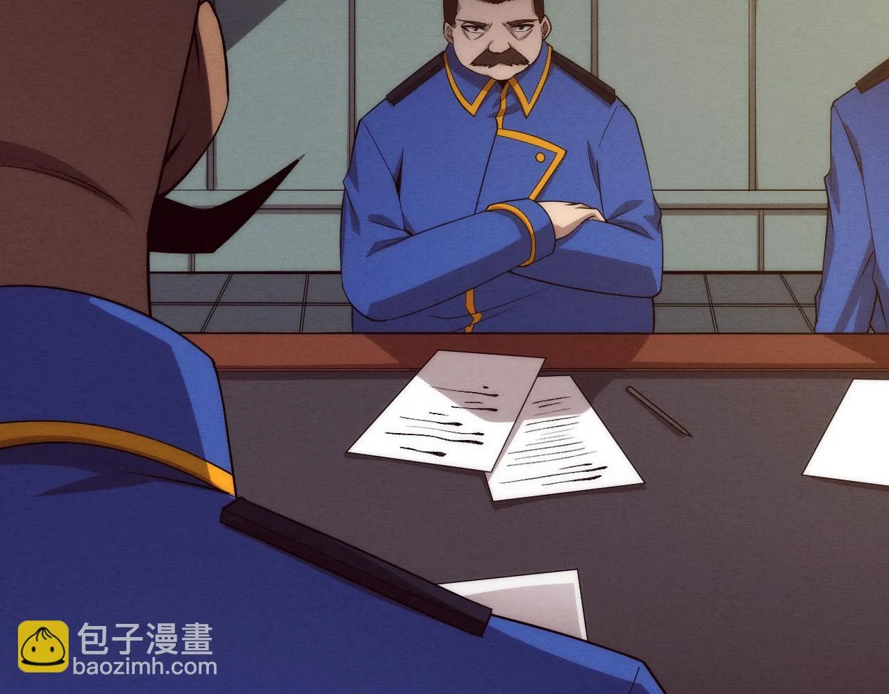 第96话 新的强敌出现！ 第81页