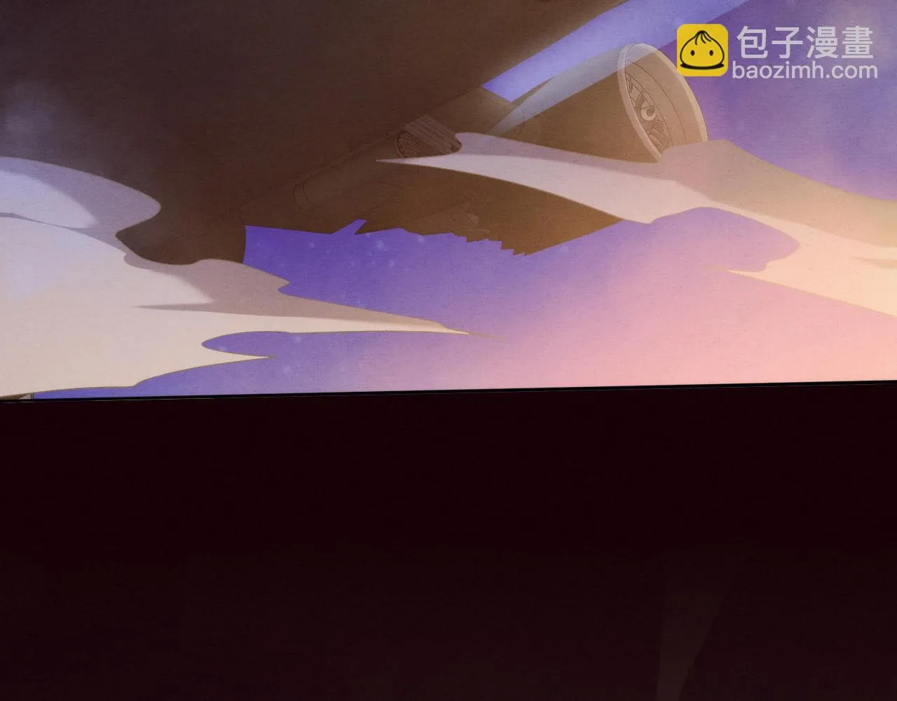 第96话 新的强敌出现！ 第97页