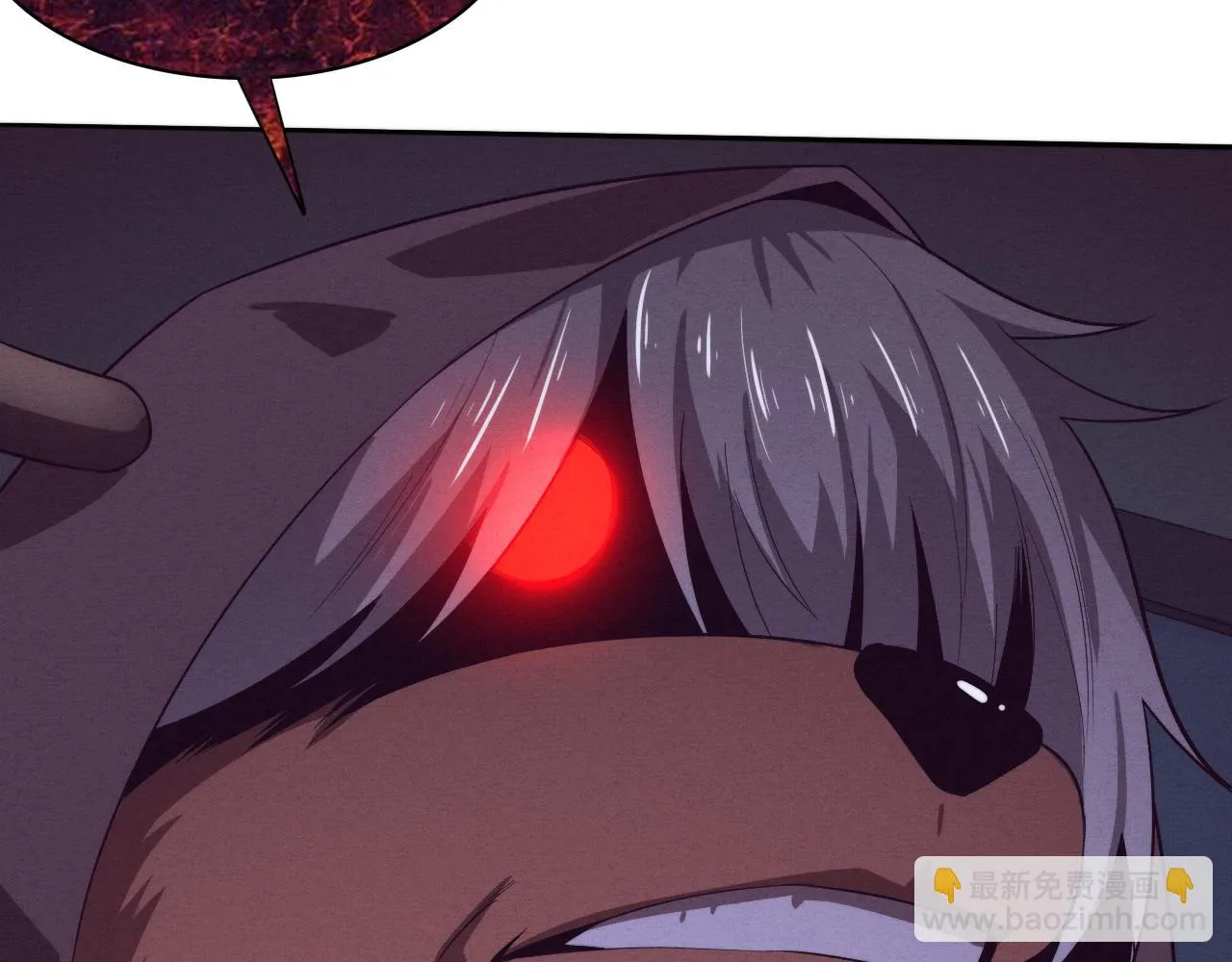 第96话 新的强敌出现！ 第111页