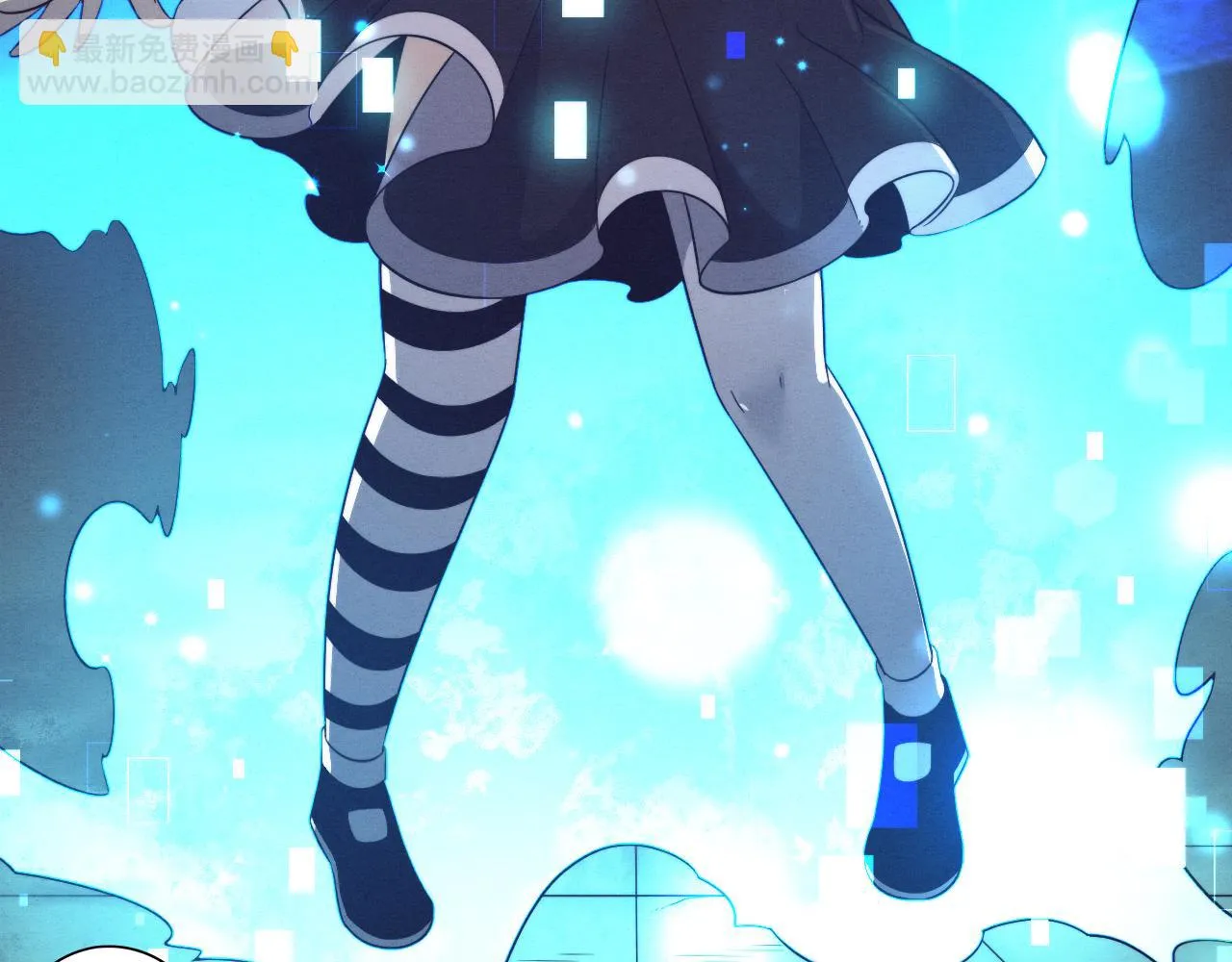 第96话 新的强敌出现！ 第121页