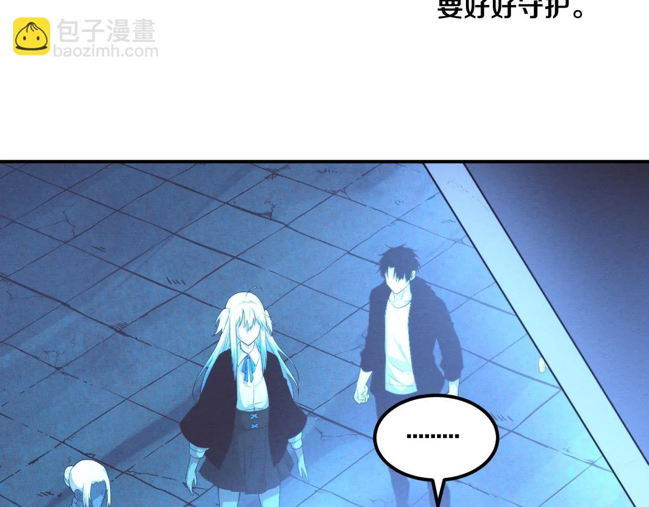 第96话 新的强敌出现！ 第129页