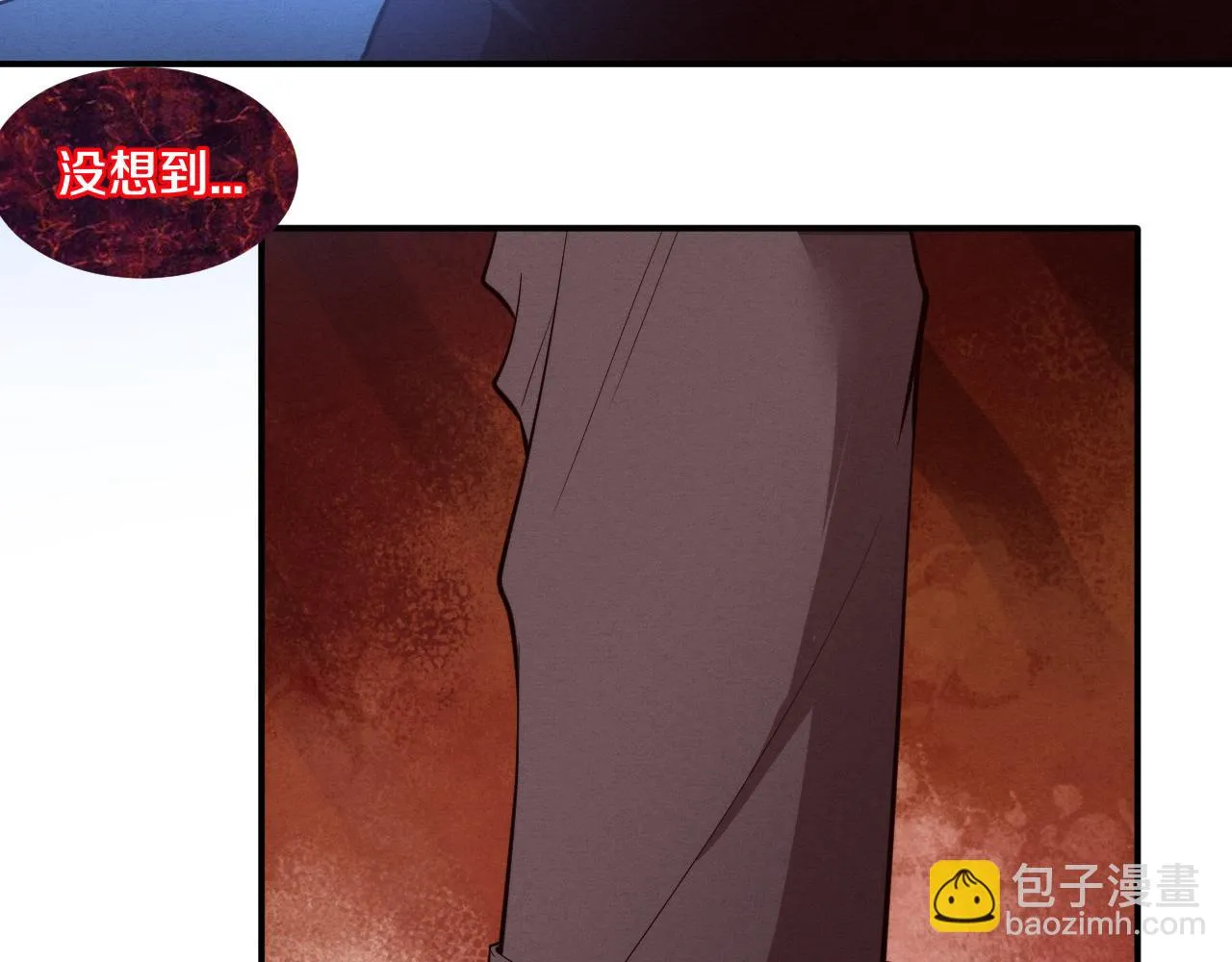 第96话 新的强敌出现！ 第131页