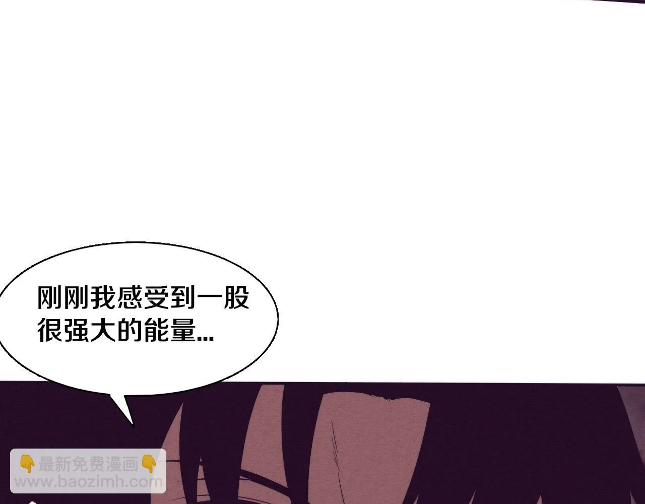 第96话 新的强敌出现！ 第137页
