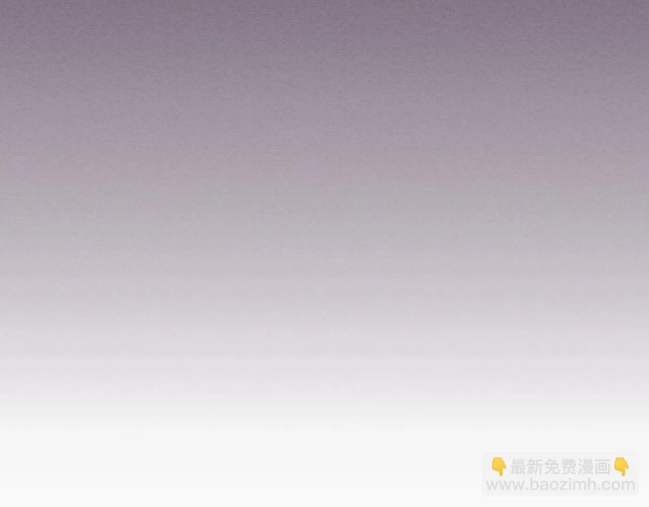 第96话 新的强敌出现！ 第142页