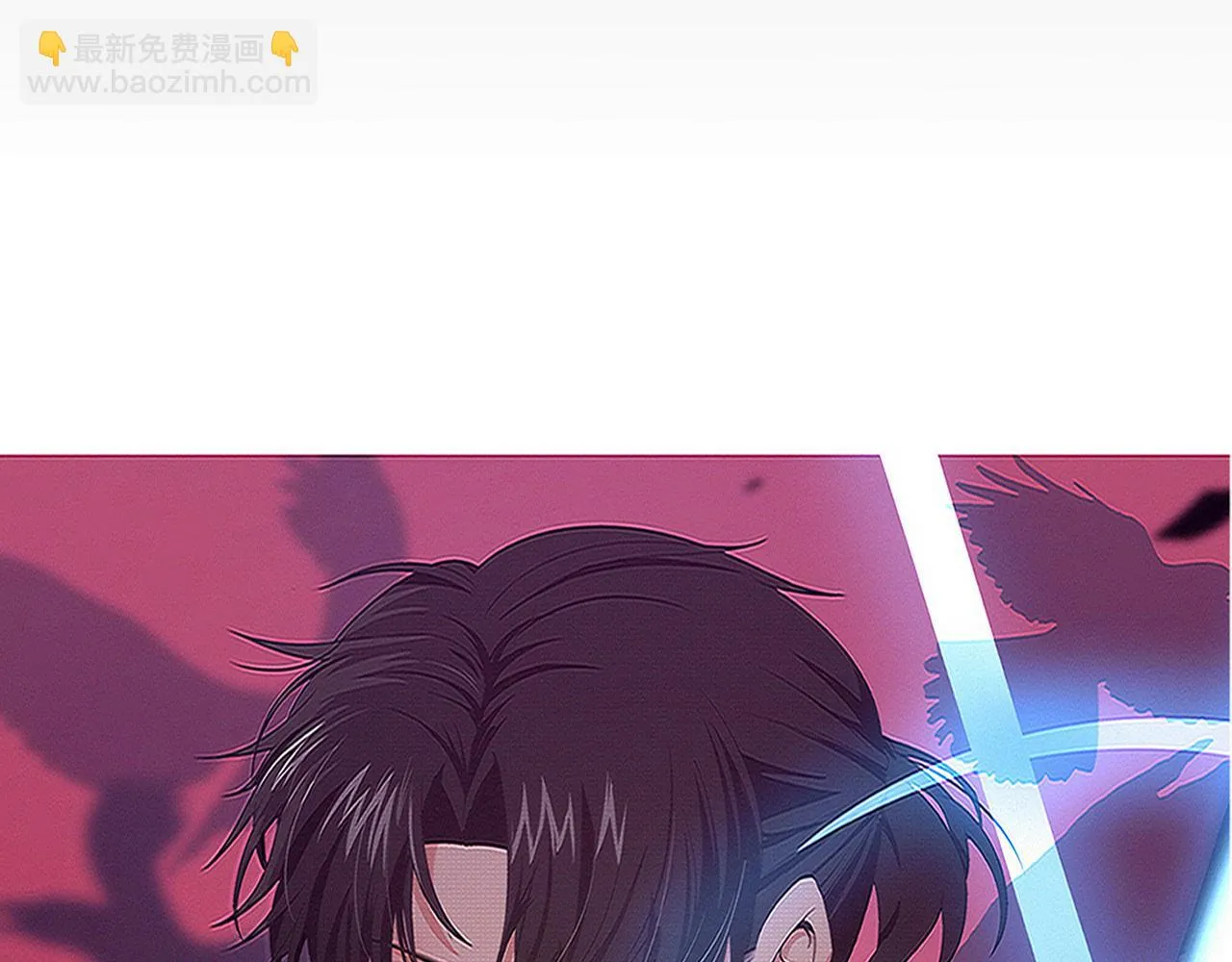 第97话 危机！丧尸等级提升！ 第9页