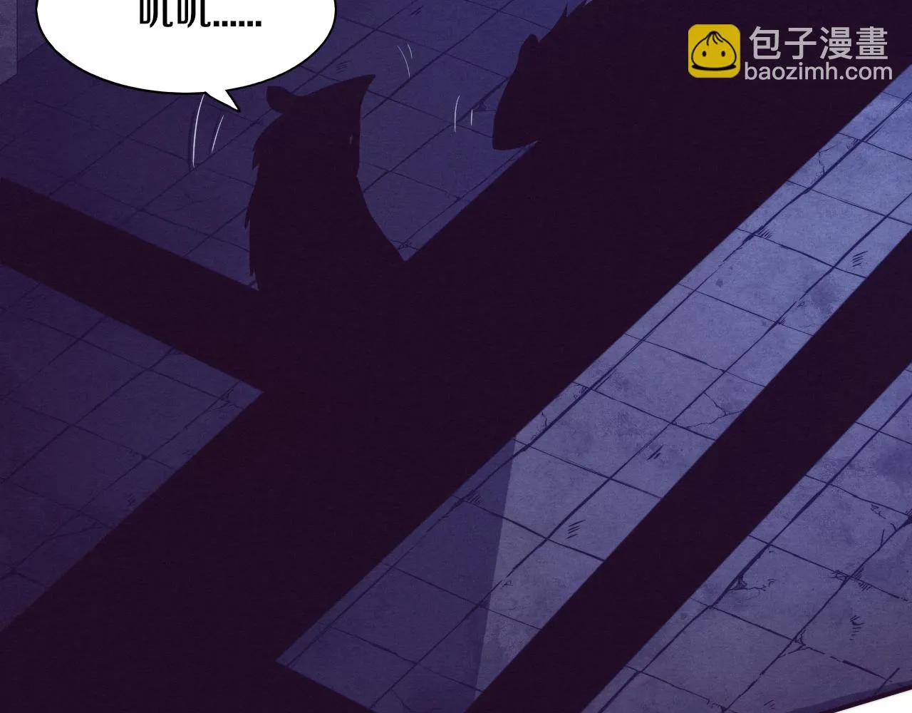 第97话 危机！丧尸等级提升！ 第28页