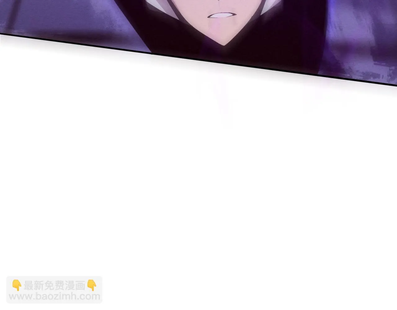 第97话 危机！丧尸等级提升！ 第44页
