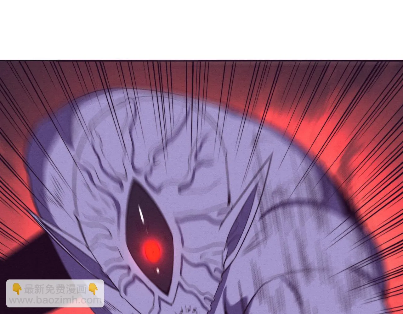 第97话 危机！丧尸等级提升！ 第45页