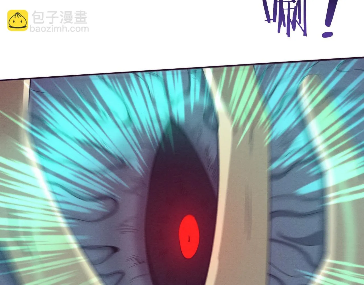 第97话 危机！丧尸等级提升！ 第51页