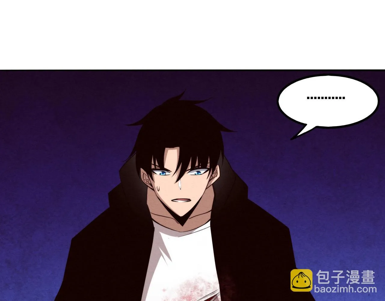 第97话 危机！丧尸等级提升！ 第55页