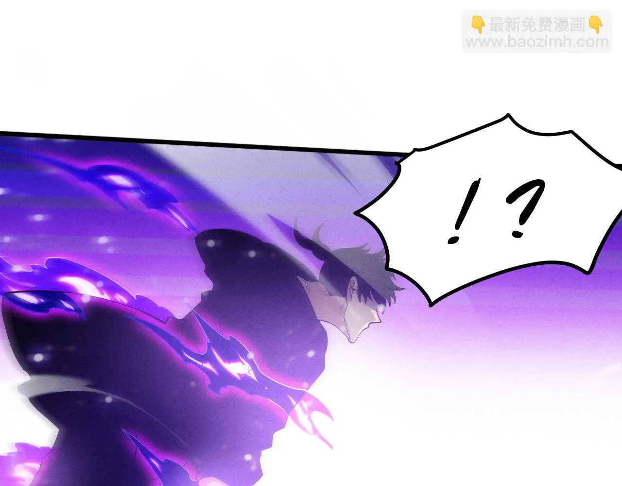 第97话 危机！丧尸等级提升！ 第69页
