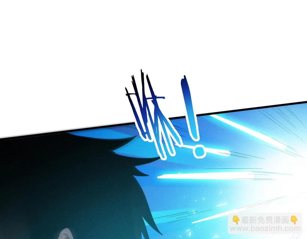 第97话 危机！丧尸等级提升！ 第71页