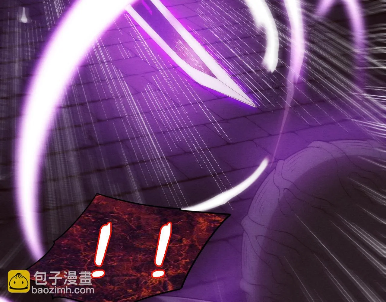 第97话 危机！丧尸等级提升！ 第78页