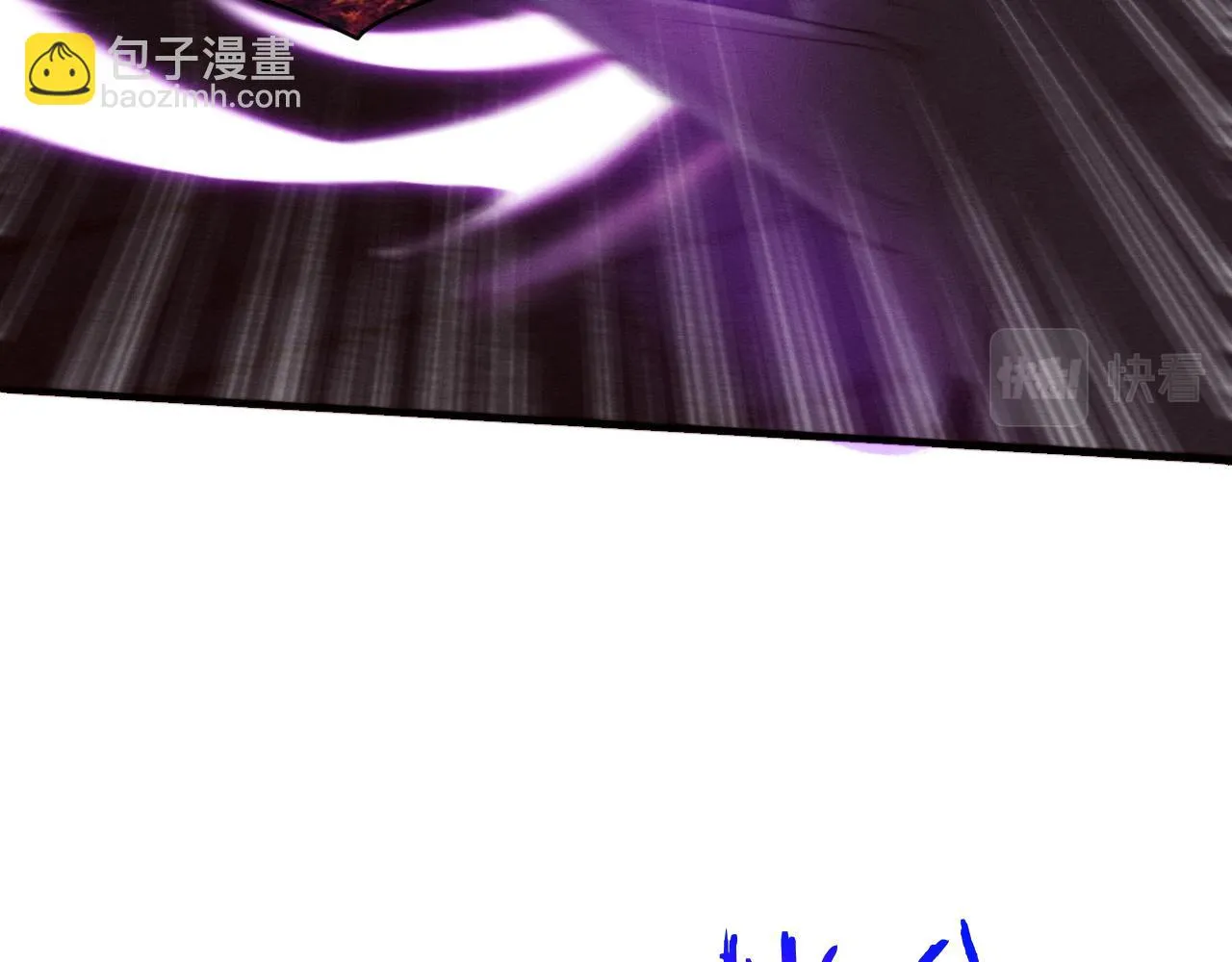 第97话 危机！丧尸等级提升！ 第79页