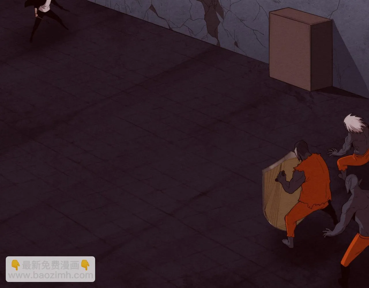第97话 危机！丧尸等级提升！ 第91页