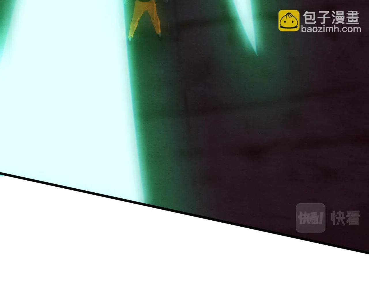 第97话 危机！丧尸等级提升！ 第98页
