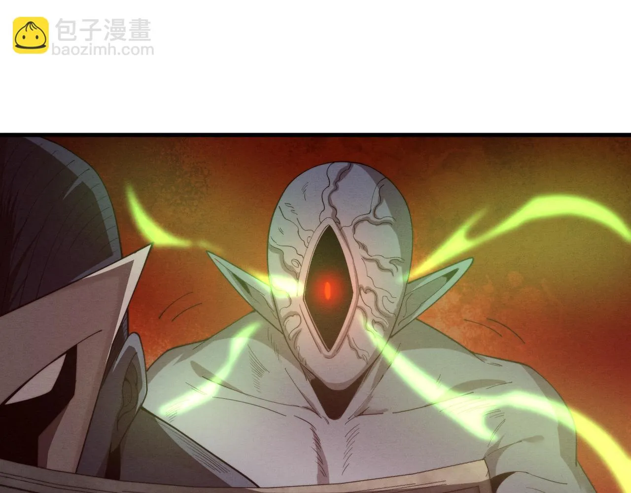 第97话 危机！丧尸等级提升！ 第99页