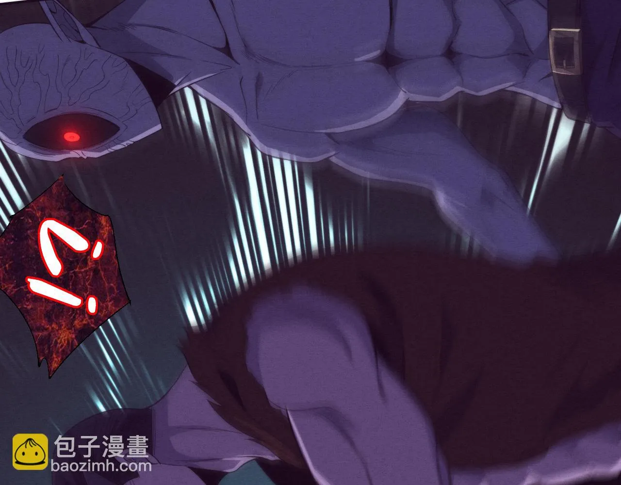 第97话 危机！丧尸等级提升！ 第115页