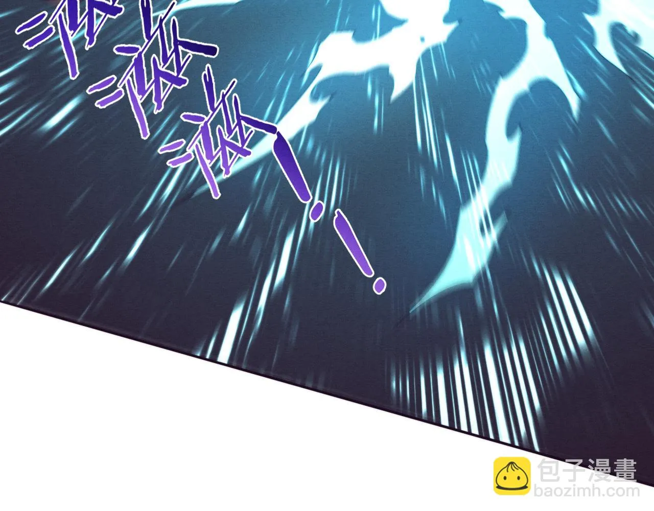 第97话 危机！丧尸等级提升！ 第117页