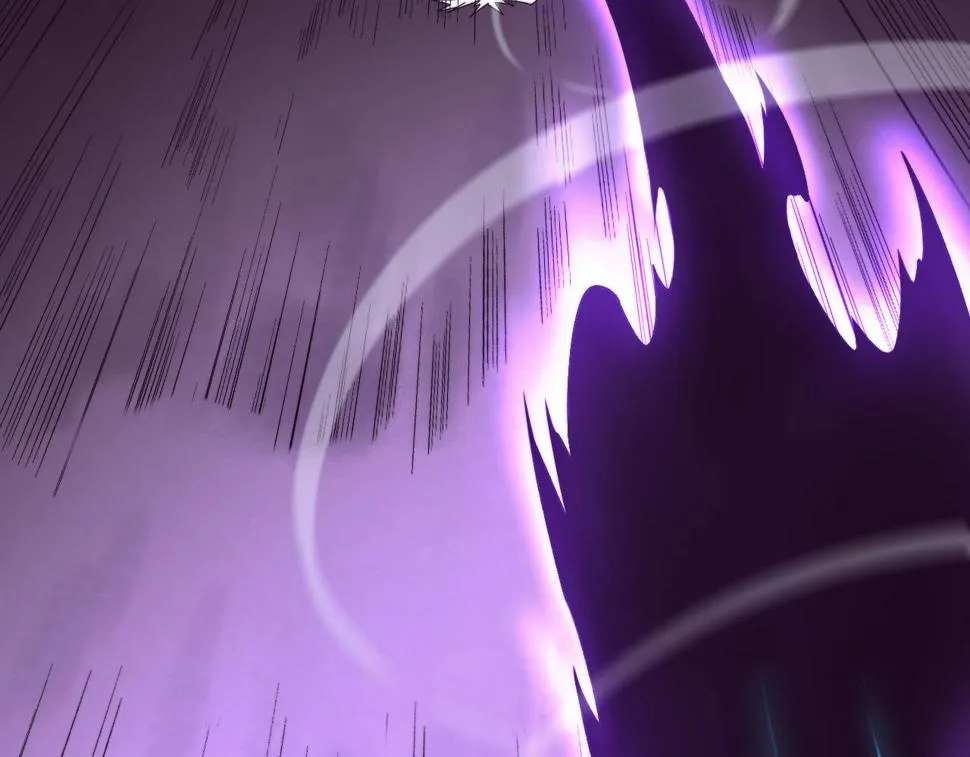 第111话 吸收源种 第4页