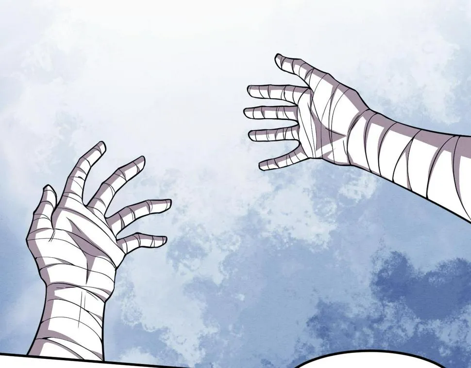 第111话 吸收源种 第14页