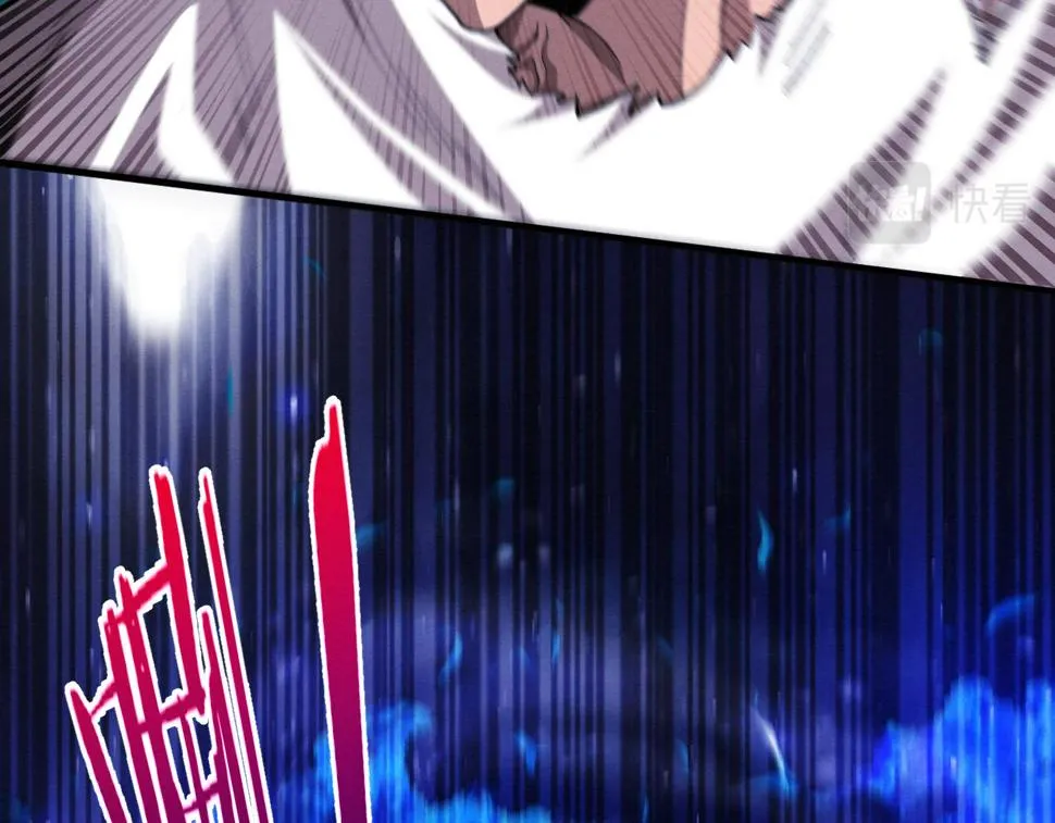 第111话 吸收源种 第58页