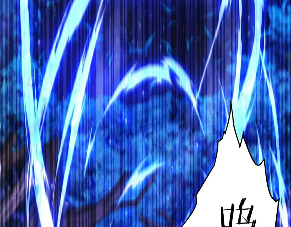 第111话 吸收源种 第60页