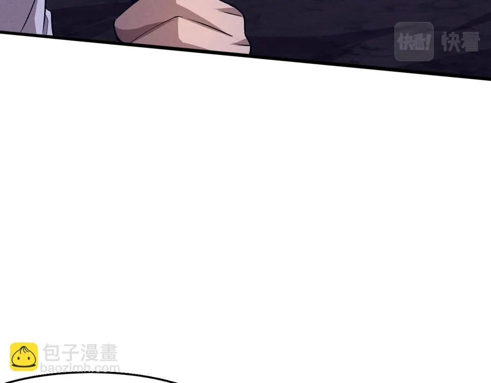 第111话 吸收源种 第80页