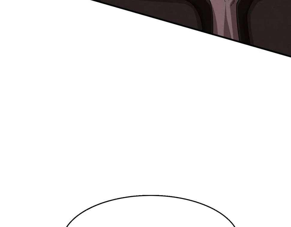 第111话 吸收源种 第89页